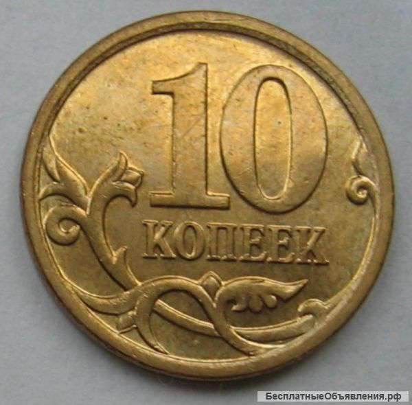 Разновид 10к 2006 м Шт Н-3.2 по Юк