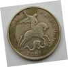 Разновид 10к 2005 м Шт Б по Юк