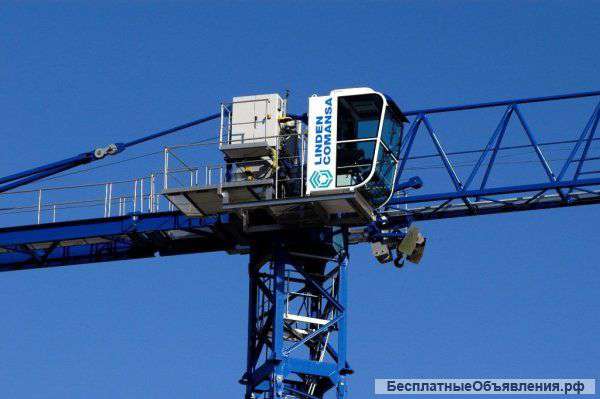 Аренда башенного крана Linden Comansa 5 LC 4510 (Москва)