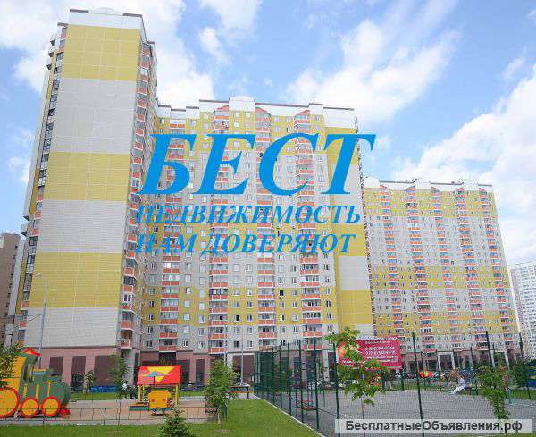 1-я квартира