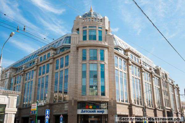 Аренда офиса в центре Москвы - BESTOFFICES