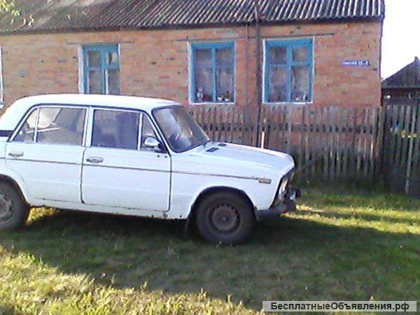 Дом