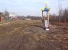 Участок в элитном районе