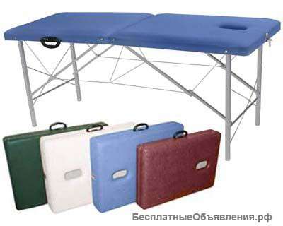 Массажный стол