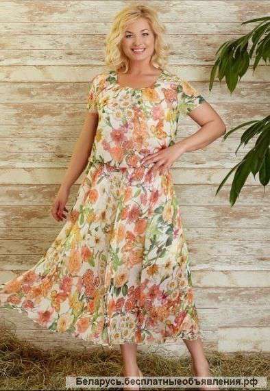 Женских платьев от производителя