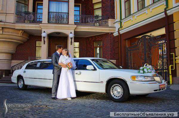 Лимузин на свадьбу - прокат, аренда лимузинов