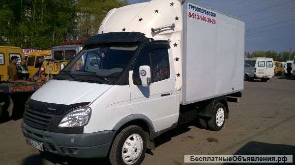 Заказ газели термобука