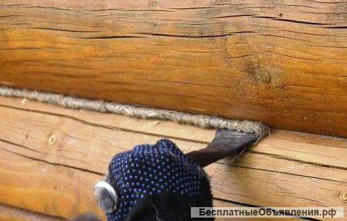 Отделка домов