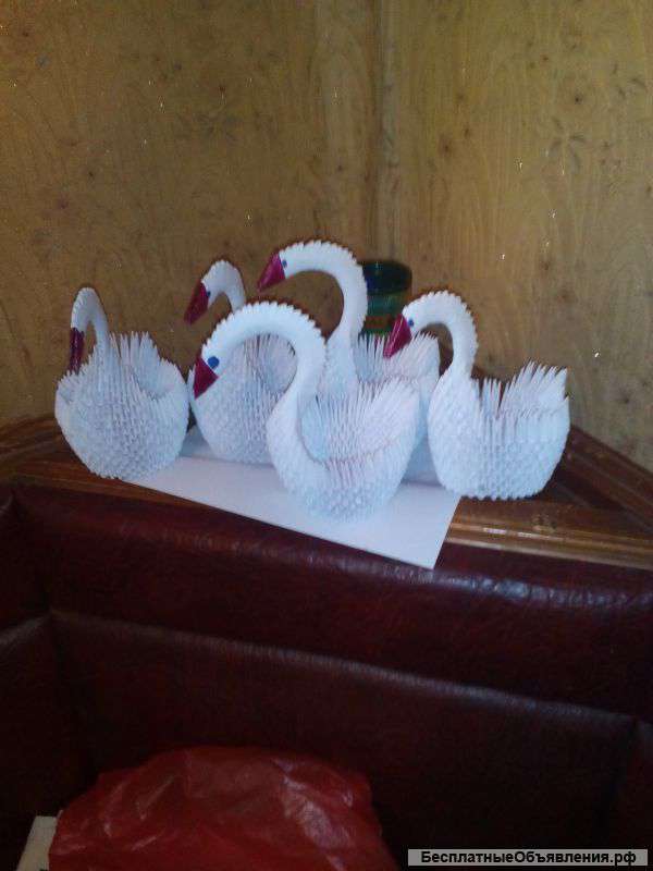 Оригами лебеди из бумаги