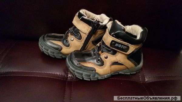 Ботинки весна-осень 25р