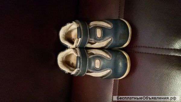 Ботинки 21р