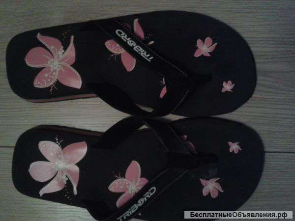 Сланцы чёрные 37 р