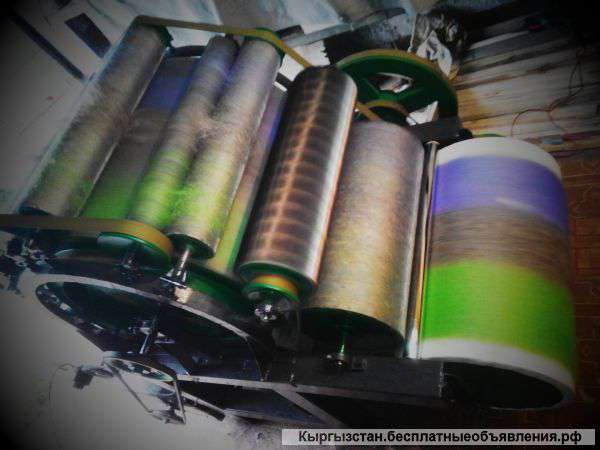 Чесальная Машина 220В