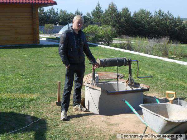 Колодцы и септики