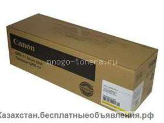 Драм-картридж Canon C-EXV8 Yellow жёлтый