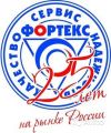 Требуется сотрудник на полиграфический участок