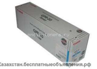 Тонер-картридж Canon C-EXV16 / GPR-20 Cyan (бирюзовый)