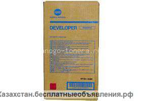 Девелопер DV-614M красный Konica Minolta bizhub PRO C1060L, PRESS C1060/C1070/C1070P