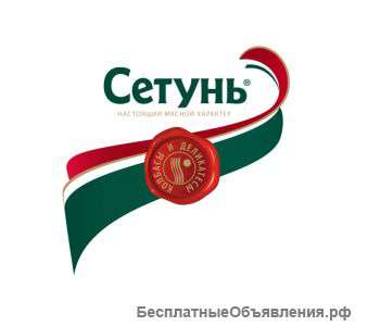 Продавец- кассир колбасных изделий