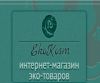 Магазин органических продуктов и косметики со всех стран мира