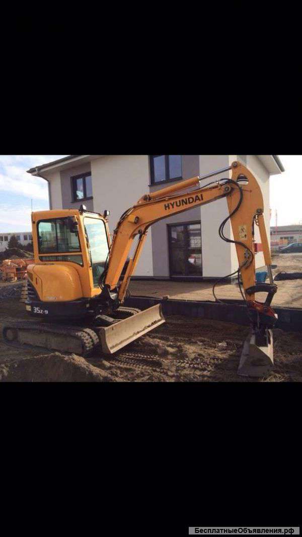 Аренда миниэкскаватора