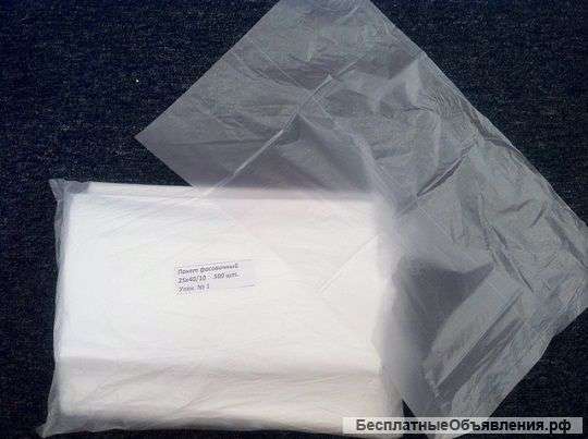 Пакеты фасовочные, мешки