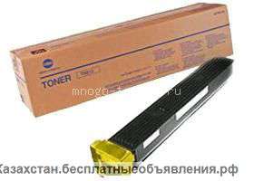 Тонер TN-613Y желтый (yellow) Konica Minolta bizhub C452