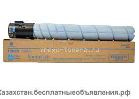 Тонер TN-512C синий (cyan) Konica Minolta bizhub C454