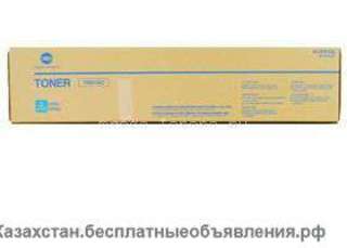 Тонер TN-615C синий (cyan) Konica Minolta bizhub PRESS C8000