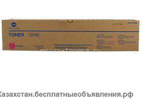 Тонер TN-615M пурпурный (magenta) Konica Minolta bizhub PRESS C8000