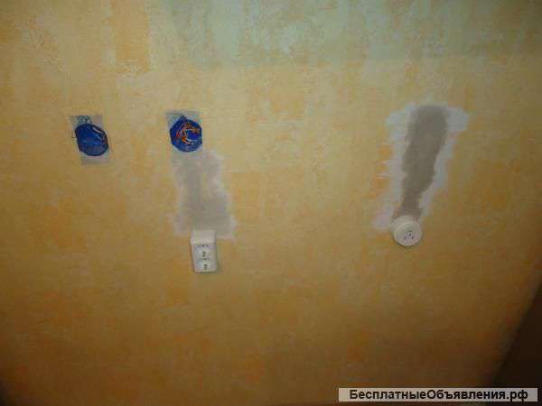 Услуги электрика в Вологде