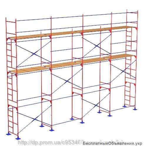 Строительные леса " Рамные STANDART"