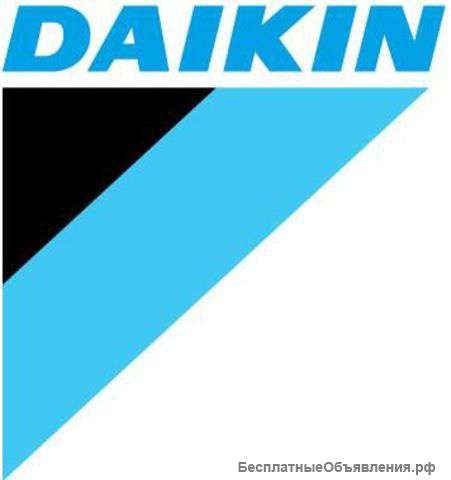 Куплю кондиционер Daikin (Дайкин)