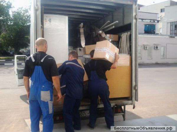 Услуги Грузчиков и Разнорабочих