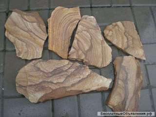 Натуральный камень пластушка песчаник Тигровый