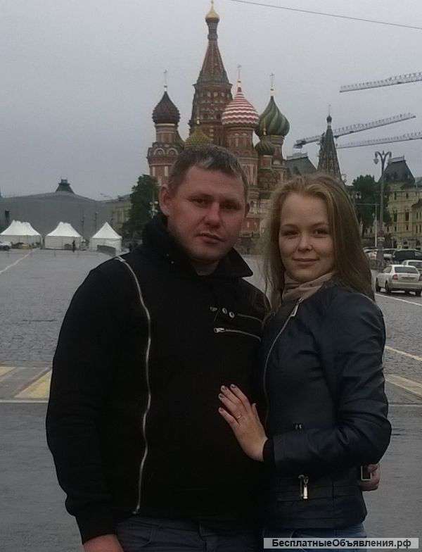 Клининг