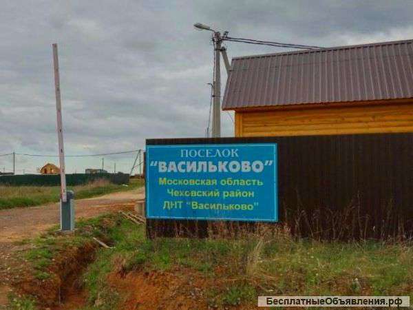 Участок 9 сот