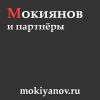 Создание оферты для сайта