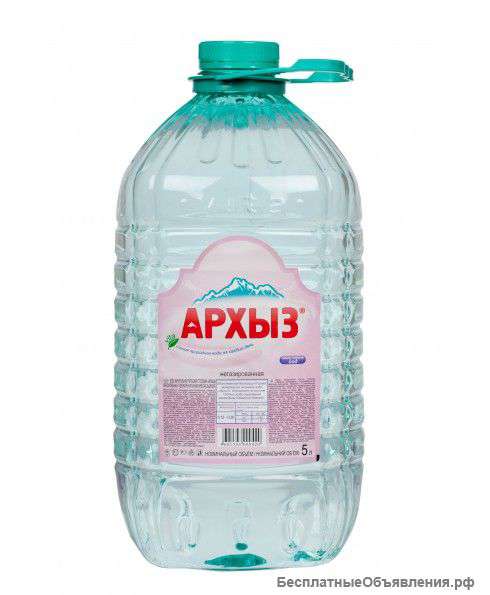 Архыз 5 литров (2шт)