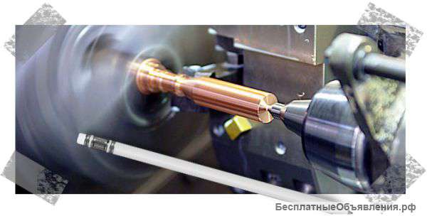 Выполню токарные работы