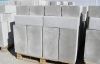 Газобетонные блоки