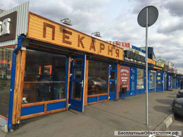 ТЦ Братиславский