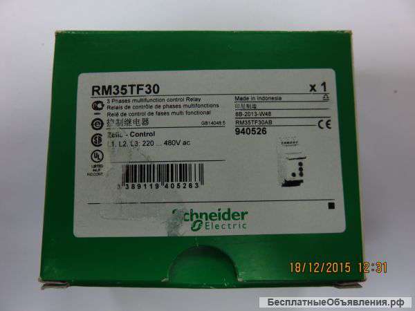 Реле контроля фаз Schneider Electric RM35TF30