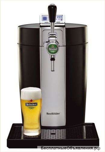 Система охлаждения и разлива пива Heineken Krups