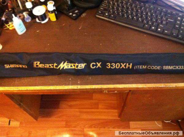 Спиннинг Shimano Beastmaster CX 330 XH (SBMCX33XH)