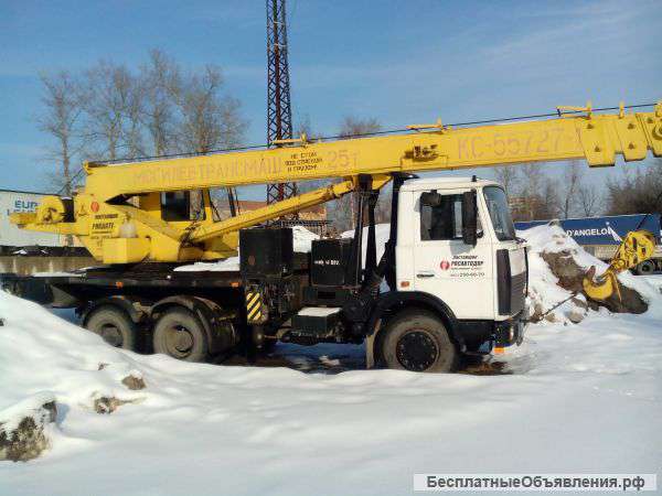 Автокран специализированный КС-55727-1