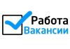 Менеджер в отдел кадров