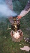 Отдыхайте в Диком Крыму