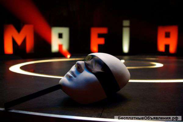 Играем в "Мафию" в Музее