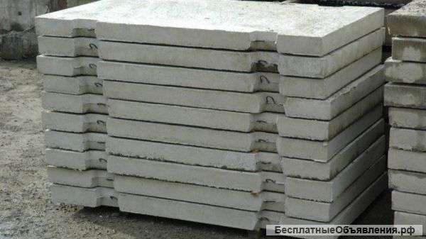 Плиты дорожные 3х1,5 и 3Х1,75